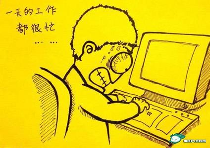 1像素的恩怨情仇，程序猿與設計獅之間的那些破事兒